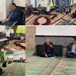 بازدید و تبادل نظر جمعی از اعضا کانون مرکزی خادمیارن رضوی آمل