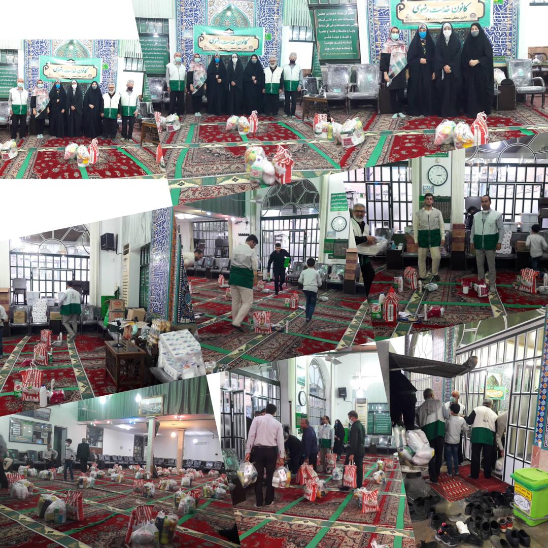 ۱۰۰بسته سبد معیشتی به همت کانون محلی خدمت رضوی مسجد الرسول (ص) گرجی محله شهرستان آمل